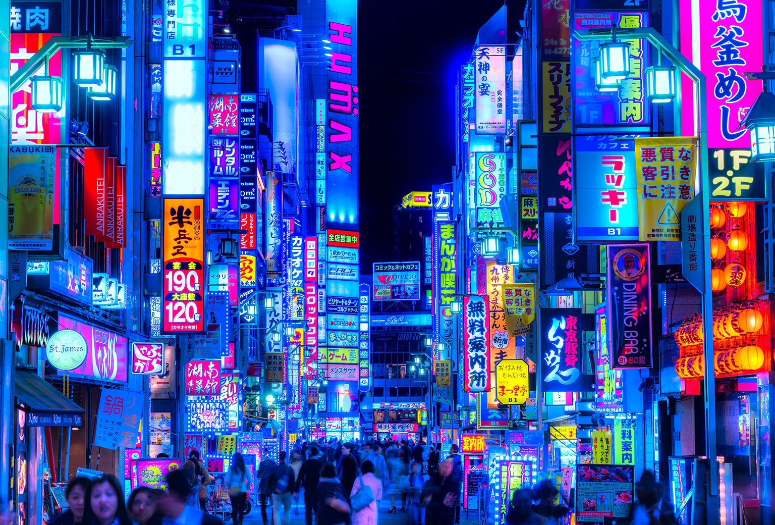 japanlawfirms1536x1040