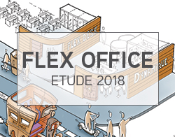 Flex office_etude